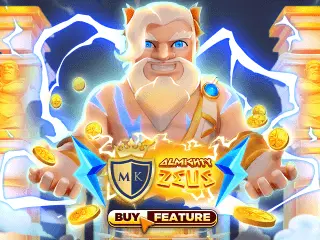 Happiest Christmas Tree Merit King